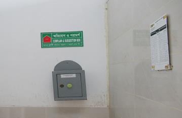 Compliance Box